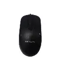 Kit Kelyx Modelo LC727-14 Fuente 500W TMPC. Reader (3).webp