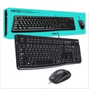 Kit Teclado Mouse con cable Logitech MK120 Negro